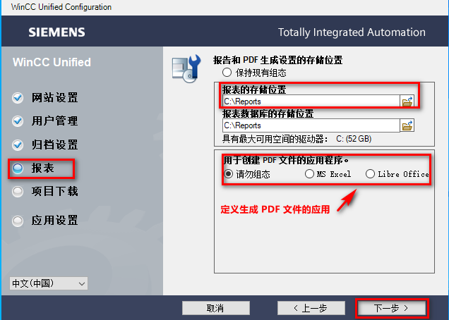 A screenshot of a computer

AI-generated content may be incorrect.