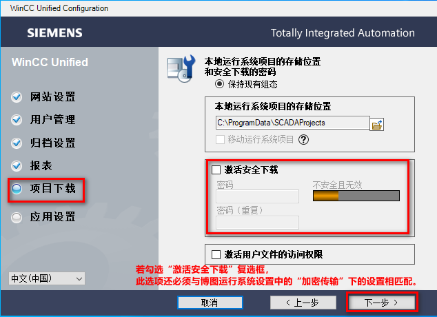 A screenshot of a computer

AI-generated content may be incorrect.