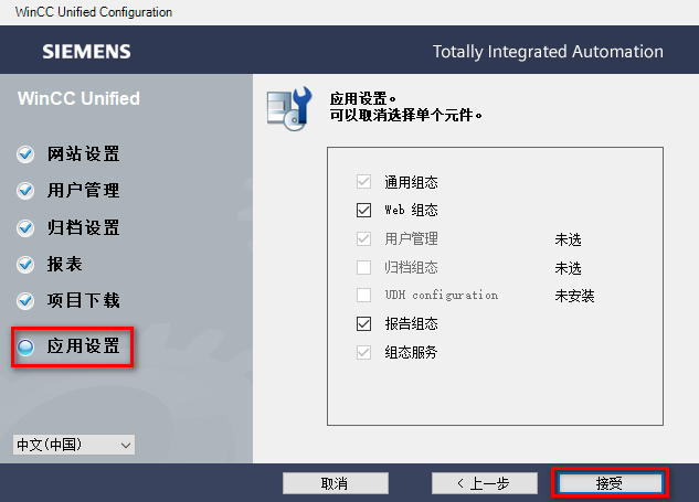 A screenshot of a computer

AI-generated content may be incorrect.