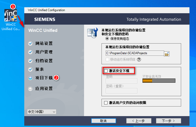 A screenshot of a computer

AI-generated content may be incorrect.