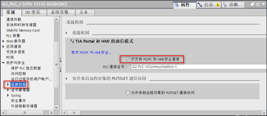 图形用户界面, 文本, 应用程序, 电子邮件

AI 生成的内容可能不正确。