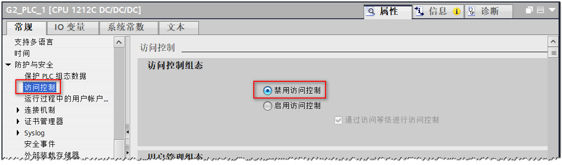 图形用户界面, 文本, 应用程序

AI 生成的内容可能不正确。