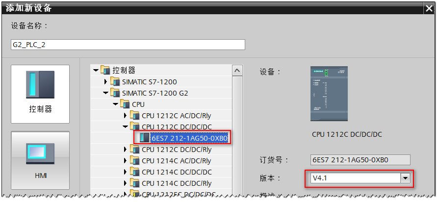 图形用户界面, 应用程序

AI 生成的内容可能不正确。
