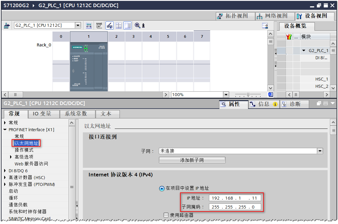 图形用户界面, 应用程序, Word

AI 生成的内容可能不正确。