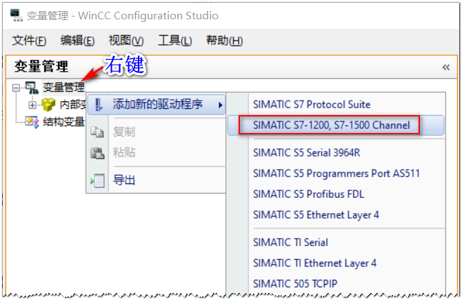 图形用户界面, 文本, 应用程序

AI 生成的内容可能不正确。