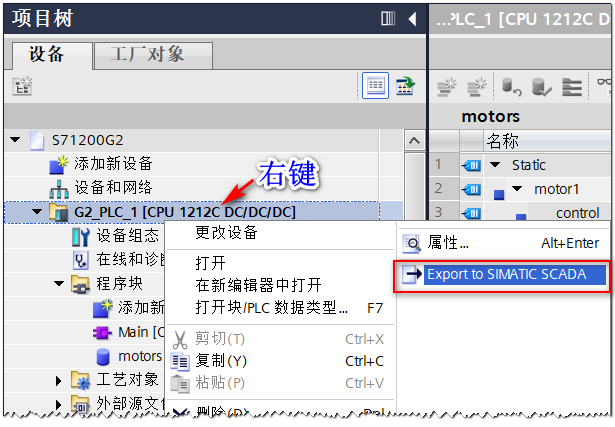 图形用户界面, 文本, 应用程序

AI 生成的内容可能不正确。