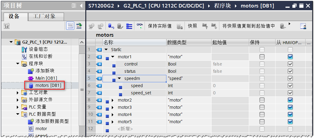 图形用户界面, 应用程序

AI 生成的内容可能不正确。