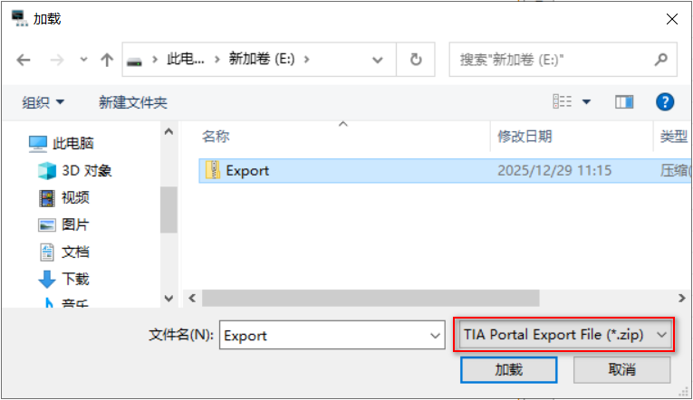 图形用户界面, 应用程序

AI 生成的内容可能不正确。
