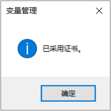 图形用户界面

AI 生成的内容可能不正确。