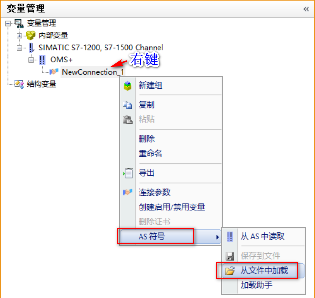图形用户界面, 应用程序, Word

AI 生成的内容可能不正确。