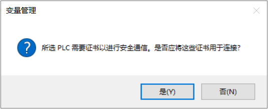 图形用户界面, 应用程序

AI 生成的内容可能不正确。