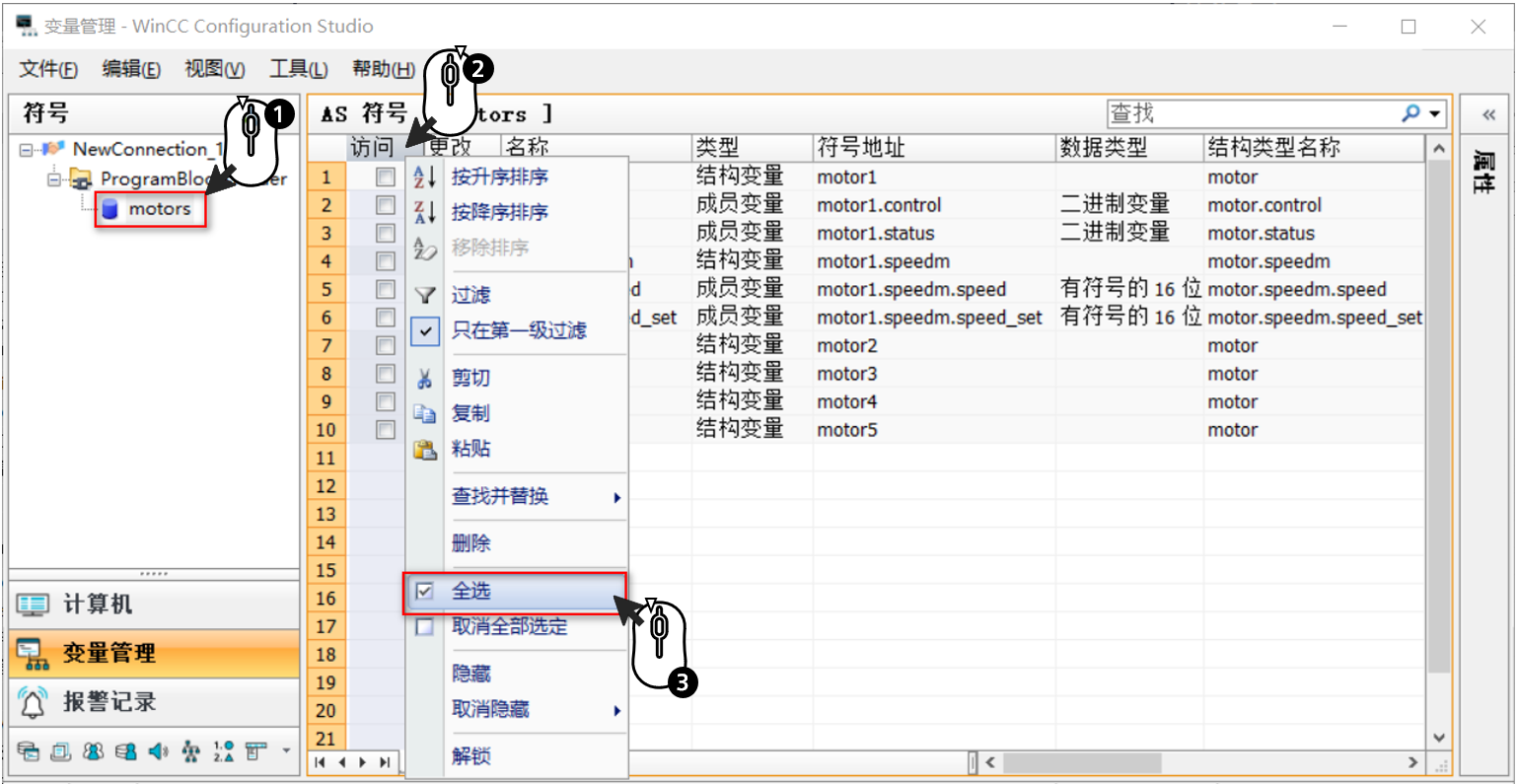 图形用户界面, 应用程序

AI 生成的内容可能不正确。
