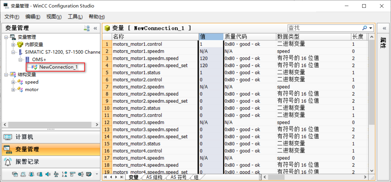 图形用户界面, 文本, 应用程序, 表格

AI 生成的内容可能不正确。