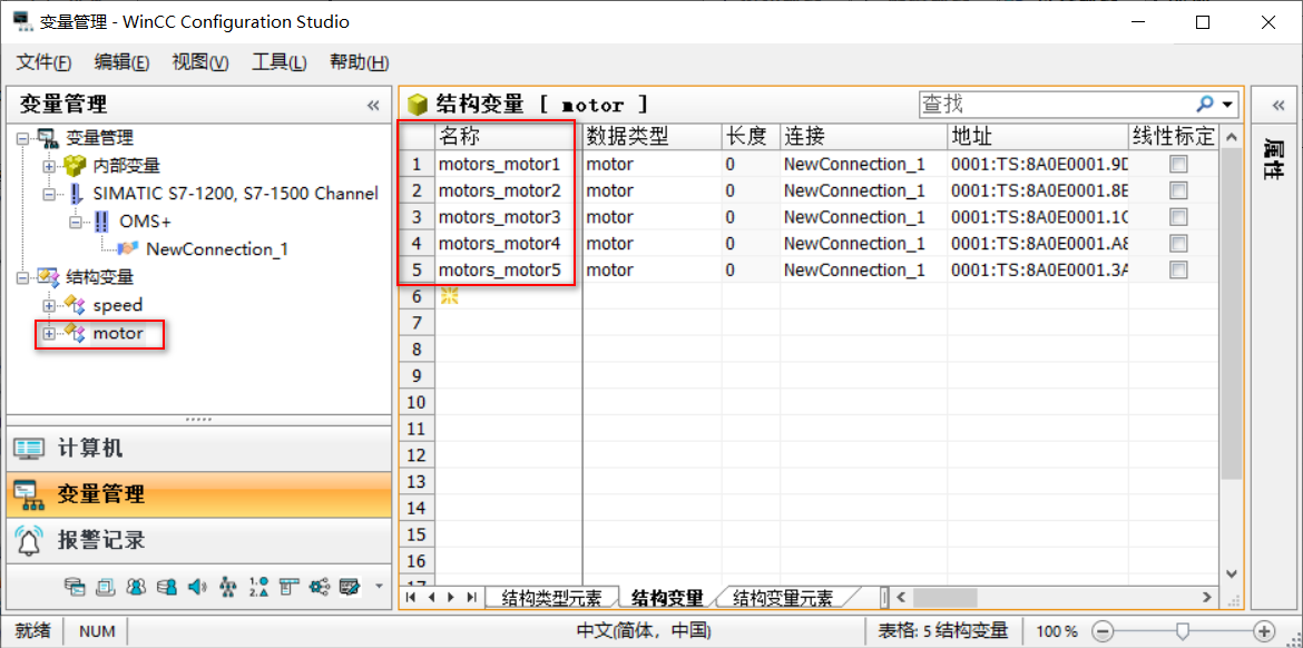 图形用户界面, 表格

AI 生成的内容可能不正确。