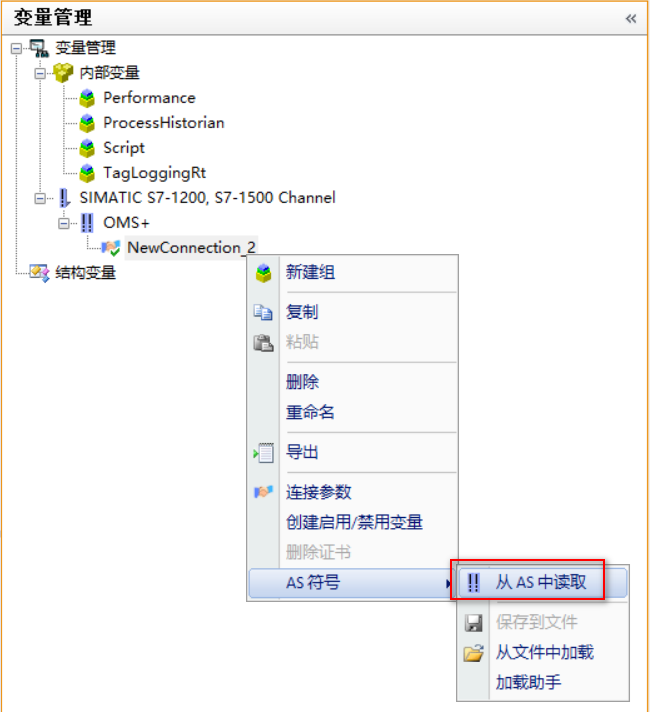 图形用户界面, 应用程序

AI 生成的内容可能不正确。