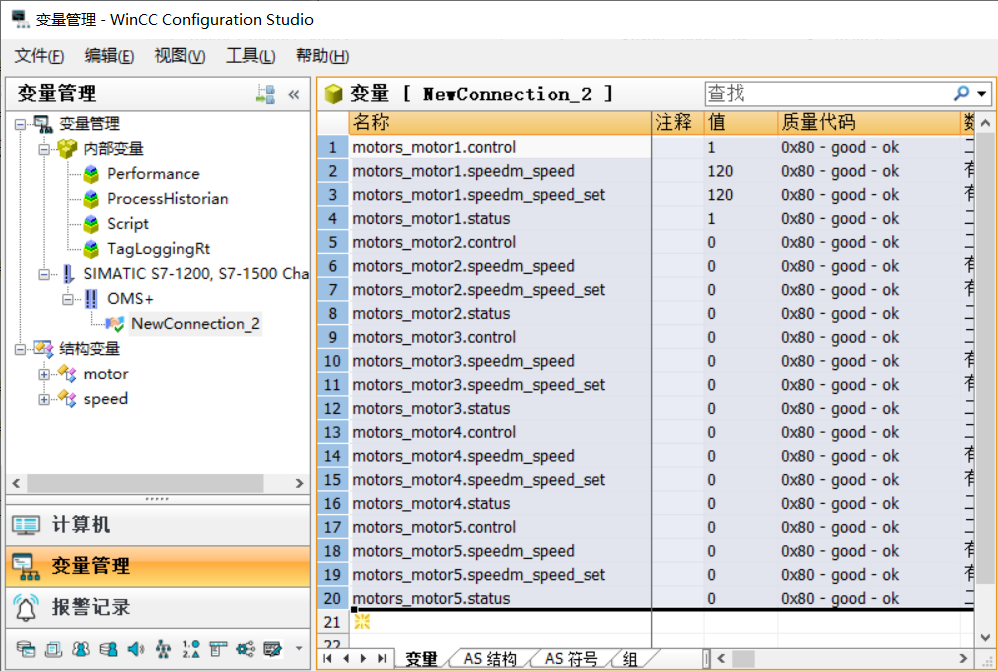 图形用户界面, 应用程序

AI 生成的内容可能不正确。