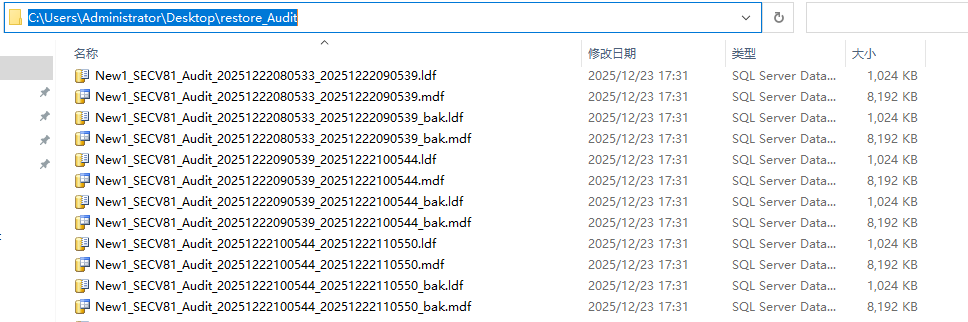 A screenshot of a computer

AI-generated content may be incorrect.