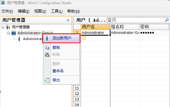 图形用户界面, 应用程序, 表格, Excel

AI 生成的内容可能不正确。
