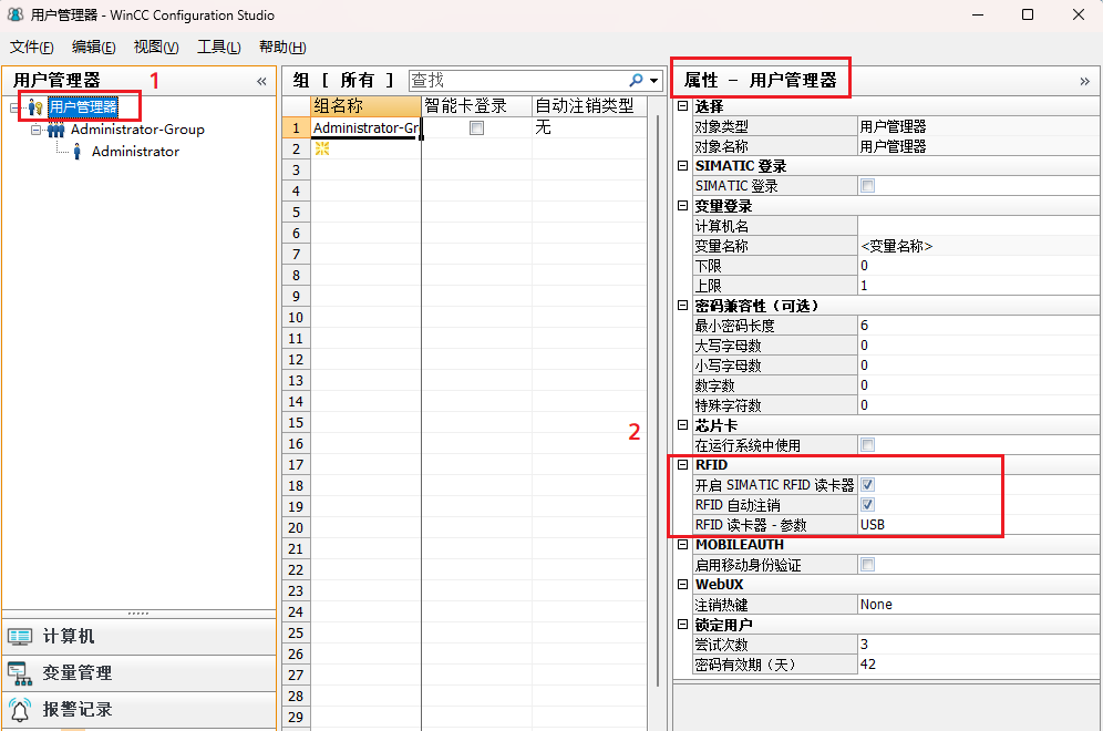 图形用户界面, 表格

AI 生成的内容可能不正确。