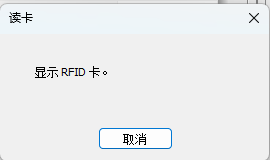 图形用户界面, 文本, 应用程序, 表格, Word

AI 生成的内容可能不正确。