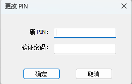 图形用户界面, 文本, 应用程序

AI 生成的内容可能不正确。