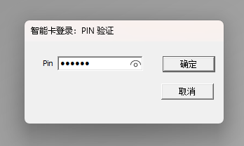图形用户界面

AI 生成的内容可能不正确。