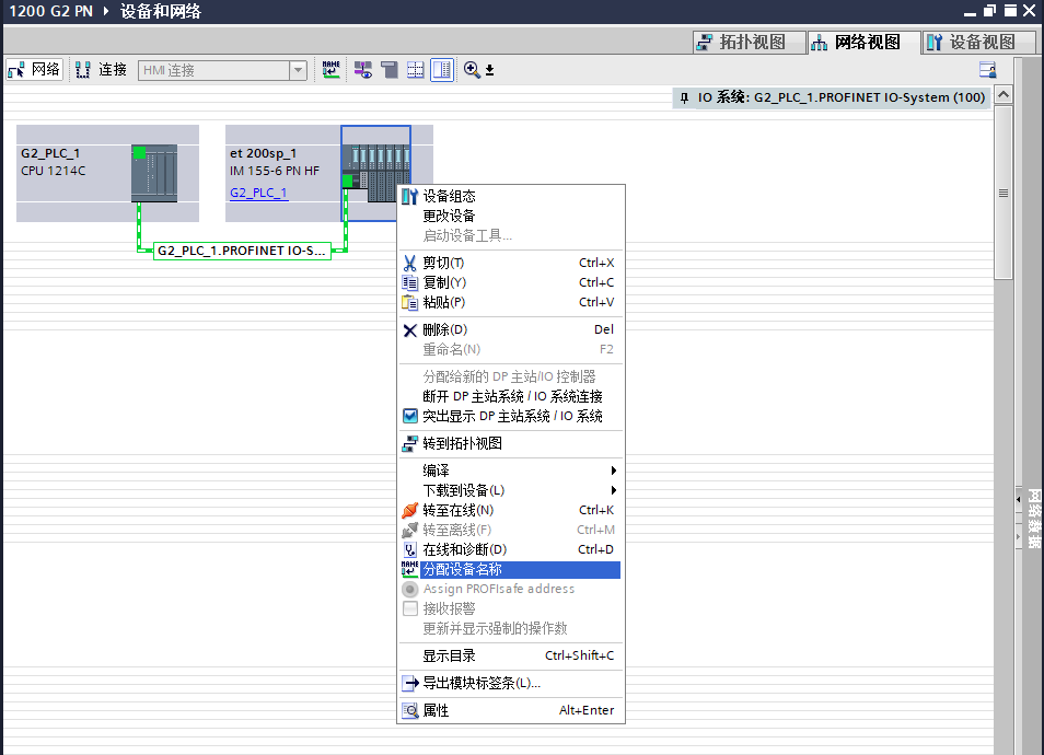 图形用户界面, 文本, 应用程序

AI 生成的内容可能不正确。