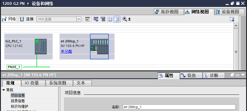 图形用户界面, 文本, 应用程序

AI 生成的内容可能不正确。