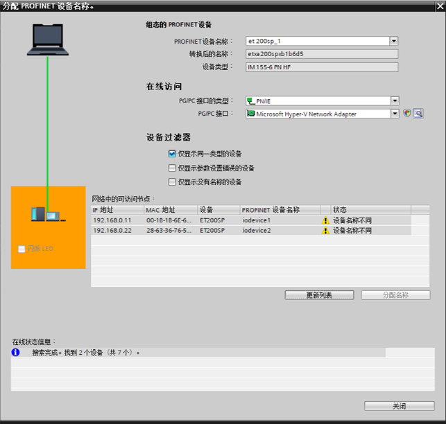 图形用户界面

AI 生成的内容可能不正确。
