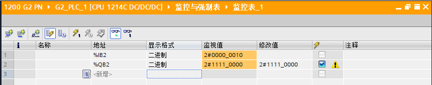 表格

AI 生成的内容可能不正确。