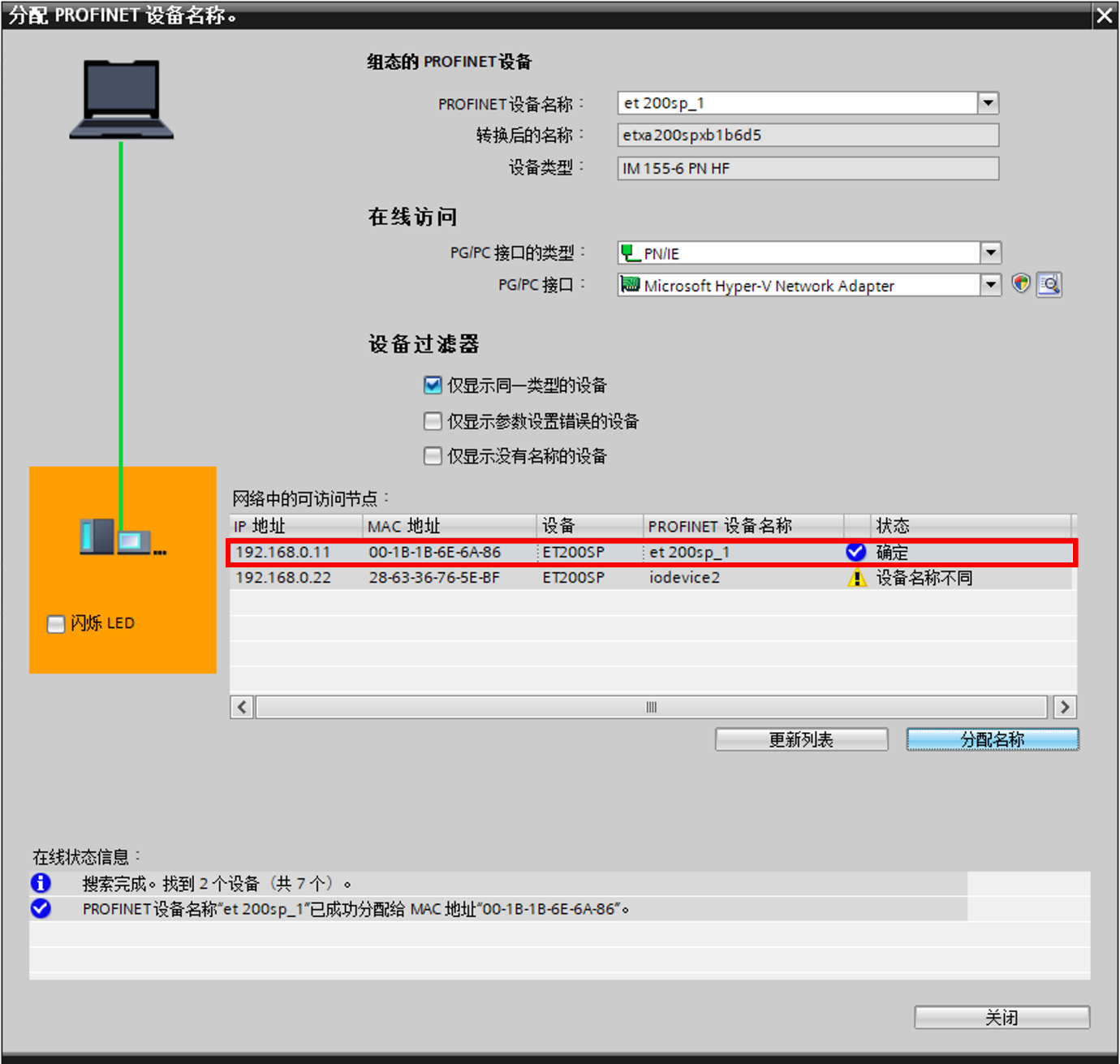 图形用户界面

AI 生成的内容可能不正确。