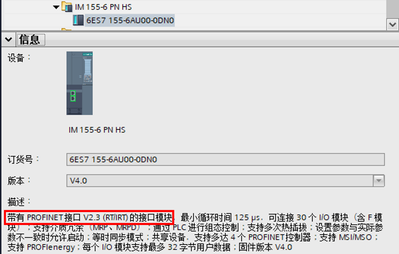 图形用户界面, 文本, 应用程序, 电子邮件

AI 生成的内容可能不正确。