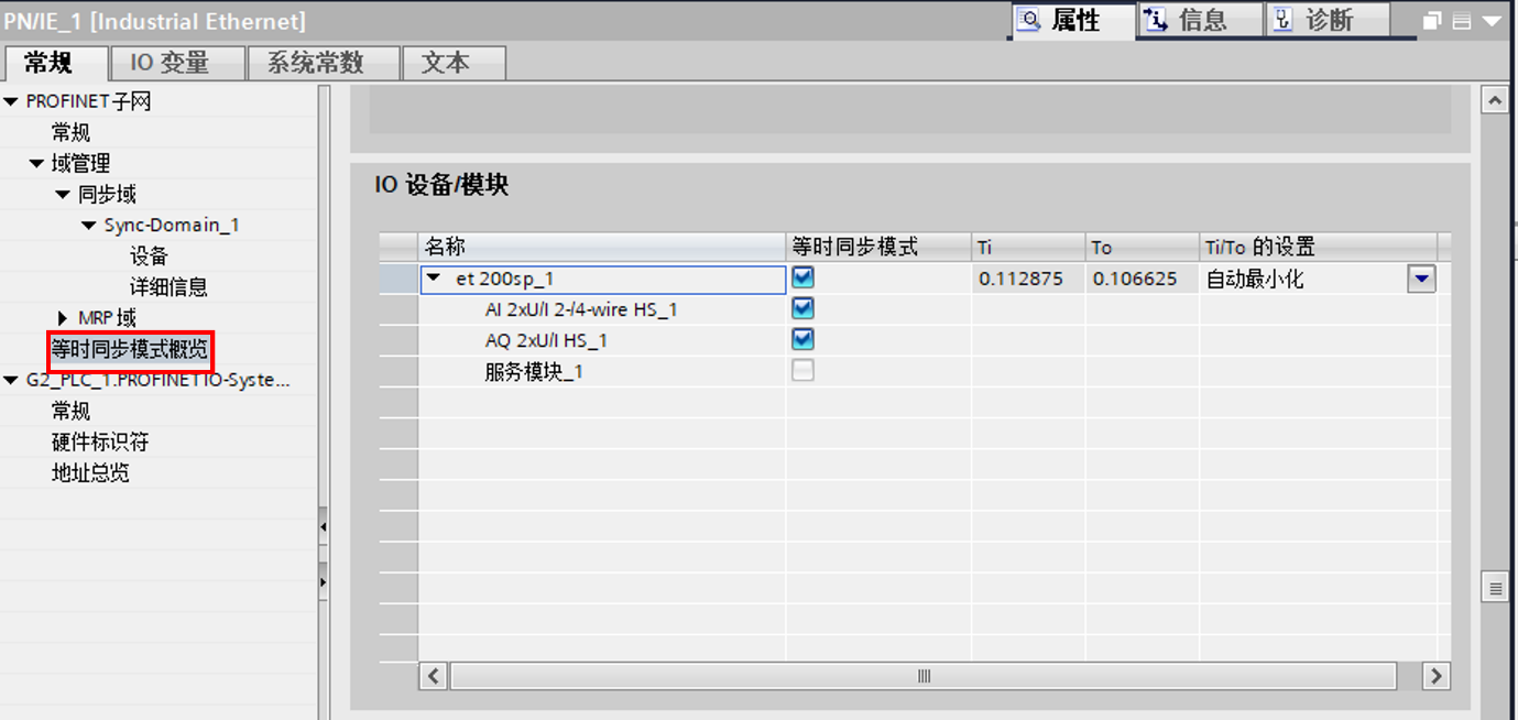 图形用户界面, 文本, 应用程序

AI 生成的内容可能不正确。