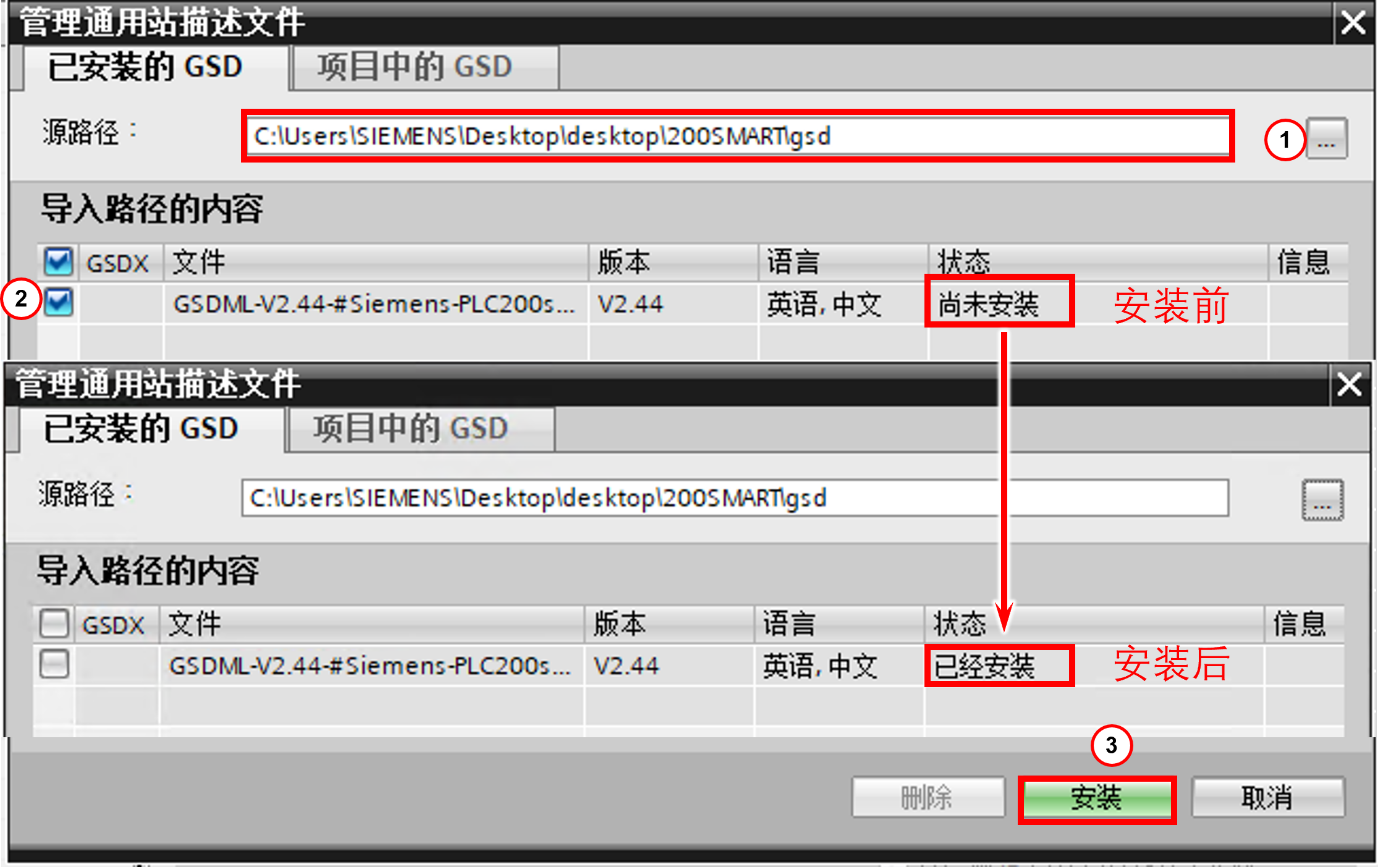 图形用户界面

AI 生成的内容可能不正确。