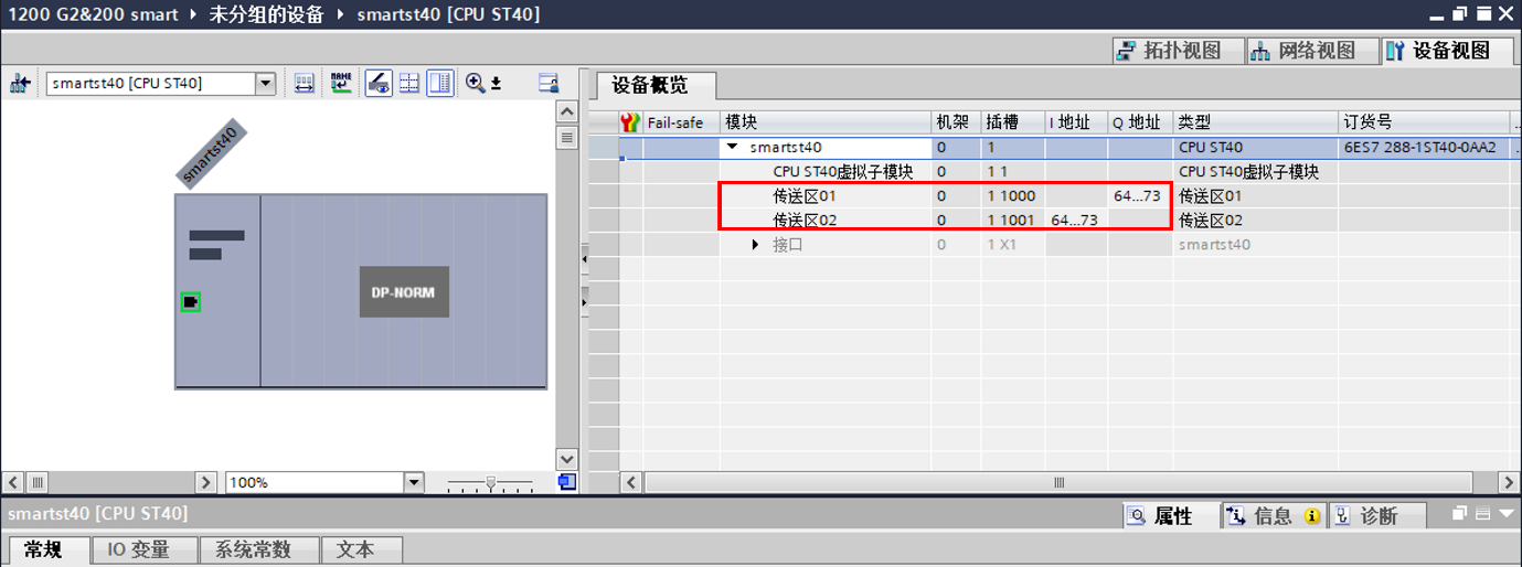 图形用户界面, 应用程序

AI 生成的内容可能不正确。