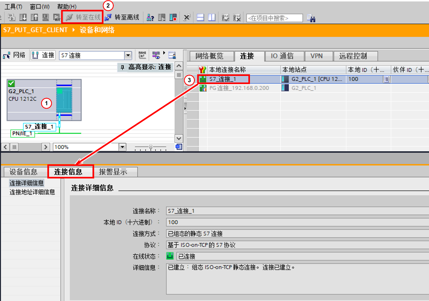 图形用户界面, 应用程序

AI 生成的内容可能不正确。