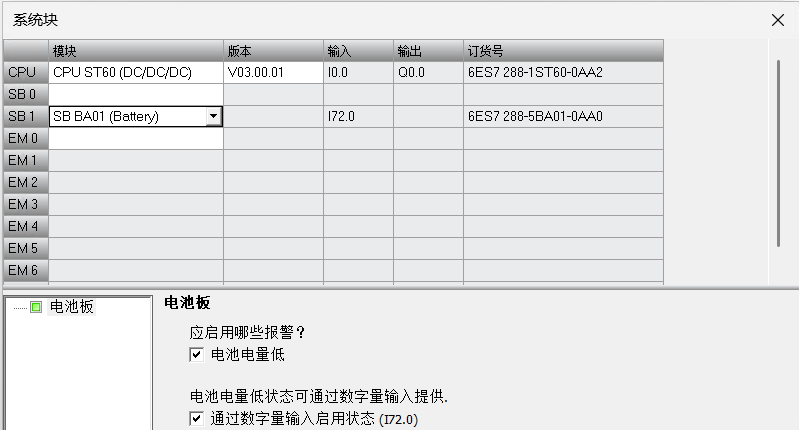 图形用户界面, 应用程序, 表格

AI 生成的内容可能不正确。