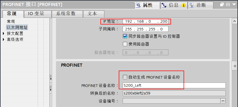 A screenshot of a computer

AI-generated content may be incorrect.
