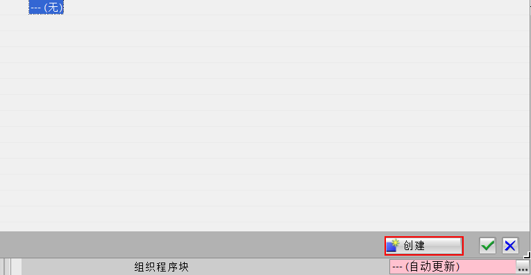 A screenshot of a computer

AI-generated content may be incorrect.