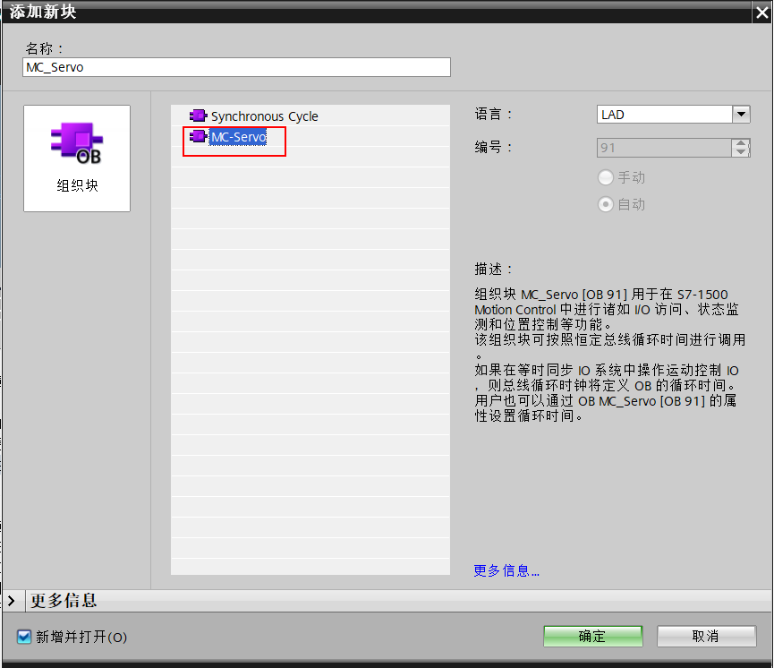 A screenshot of a computer

AI-generated content may be incorrect.