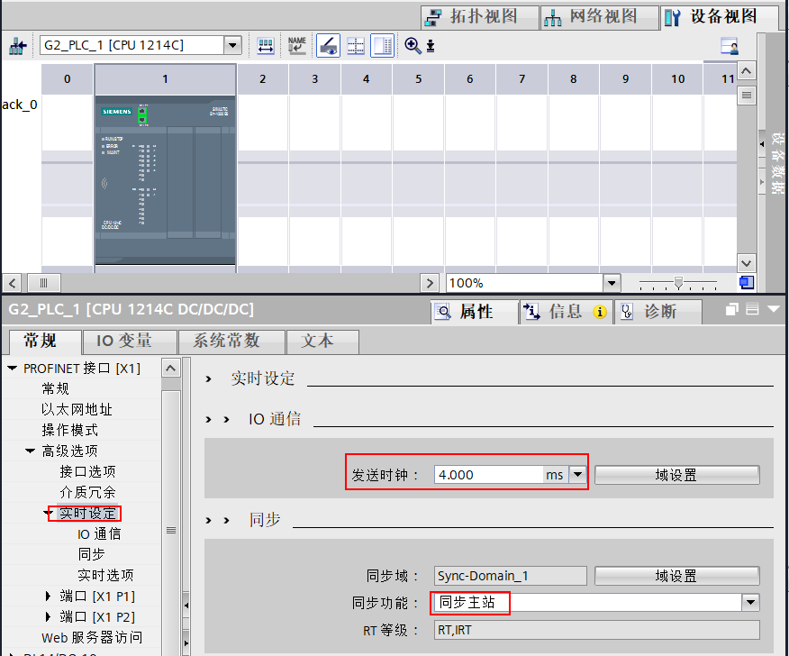 A screenshot of a computer

AI-generated content may be incorrect.