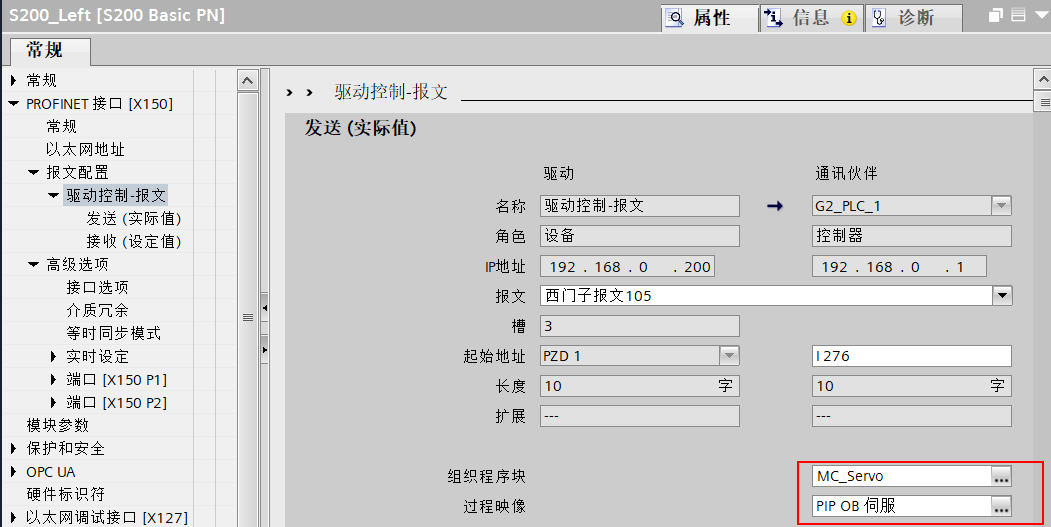 A screenshot of a computer

AI-generated content may be incorrect.