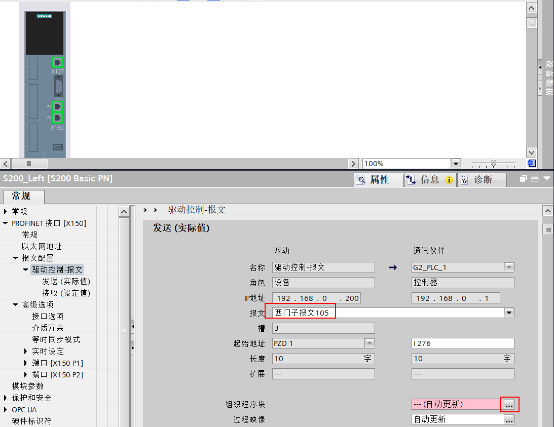 A screenshot of a computer

AI-generated content may be incorrect.