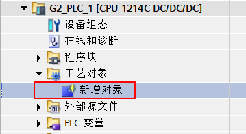 A screenshot of a computer program

AI-generated content may be incorrect.