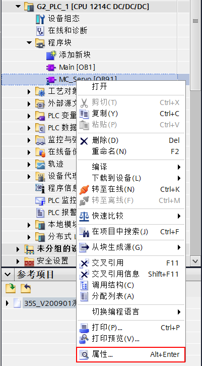 A screenshot of a computer

AI-generated content may be incorrect.