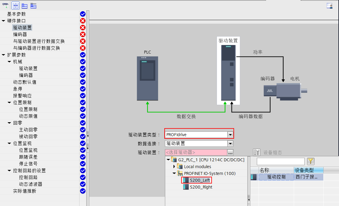 A screenshot of a computer

AI-generated content may be incorrect.