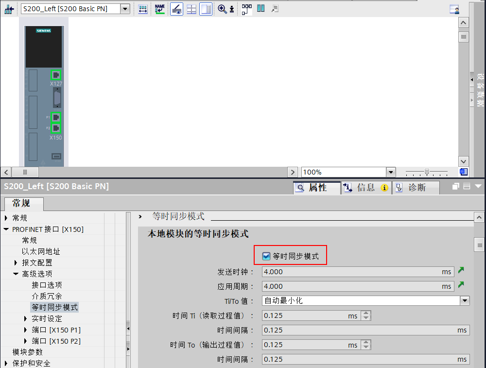 A screenshot of a computer

AI-generated content may be incorrect.