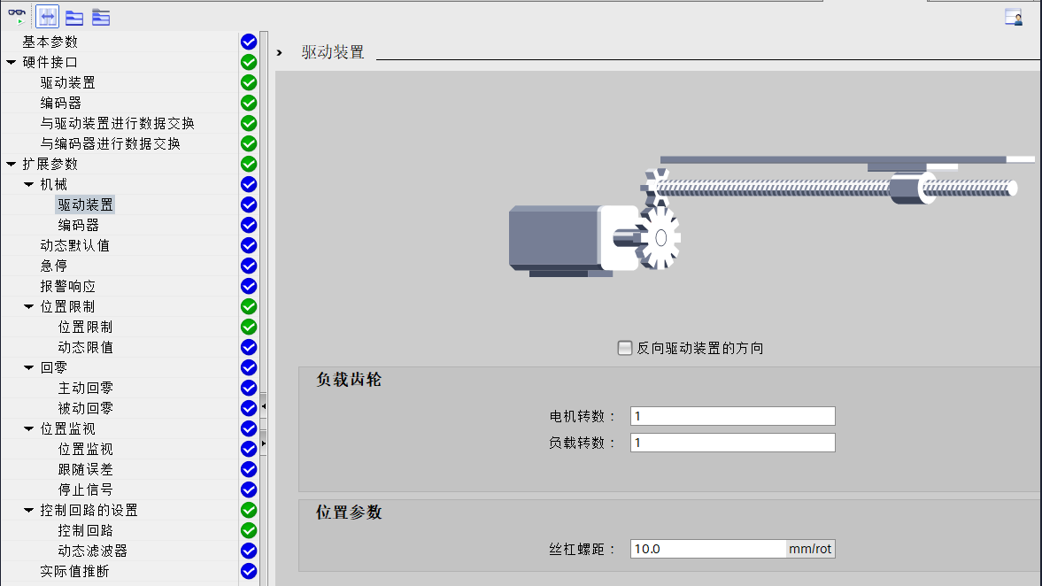 A screenshot of a computer

AI-generated content may be incorrect.