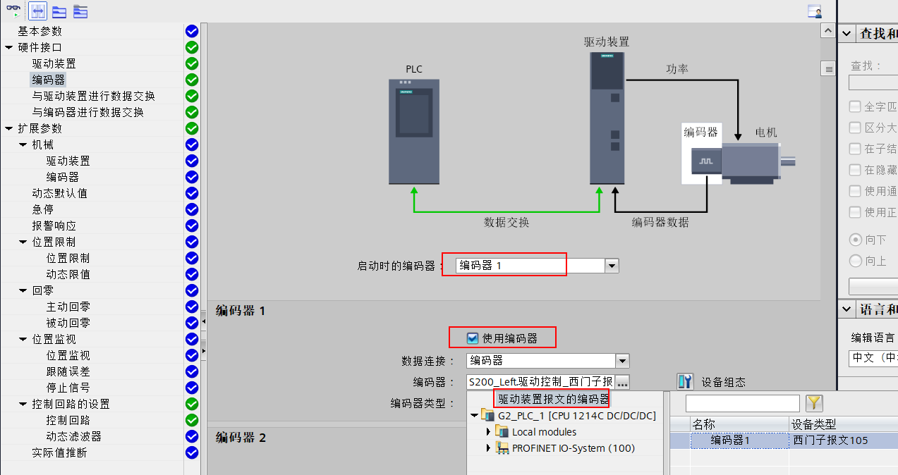 A computer screen shot of a computer

AI-generated content may be incorrect.