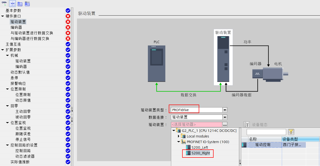 A screenshot of a computer

AI-generated content may be incorrect.